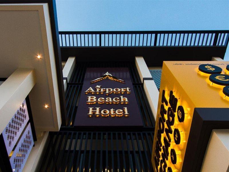 Airport Beach Hotel Phuket - Sha Extra Plus Nai Yang Beach Dış mekan fotoğraf